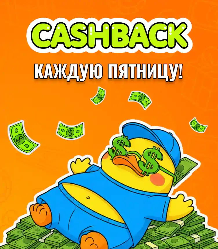 Еженедельный кэшбэк Tonplay: возврат 6% от проигранной суммы